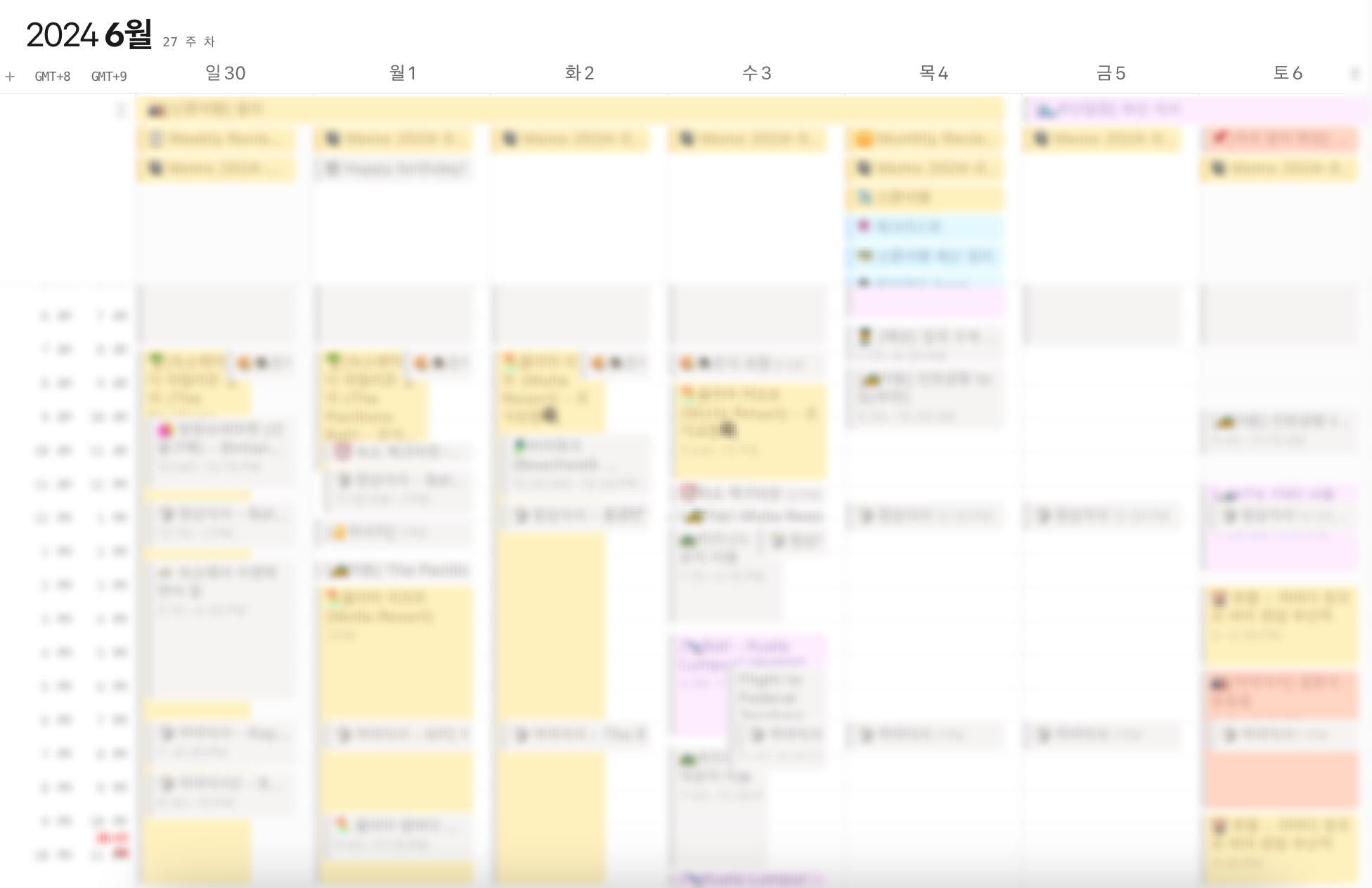 Notion Calendar Google Calendar 연동 예시